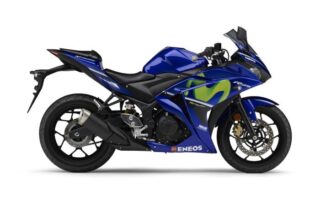 Vixion aksesoris variasi yamaha advance terbaru keren makin macam motorvixion modifikasi berapa maksimal ukuran velg lebar yamah kumpulan nmax ardiantoyugo Acecoris vixion movistar