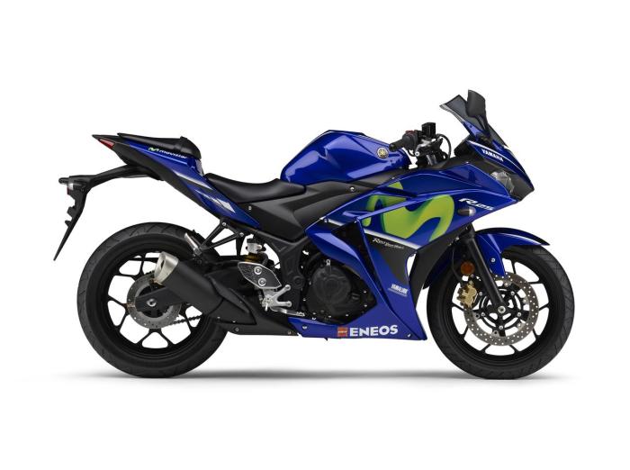 Vixion aksesoris variasi yamaha advance terbaru keren makin macam motorvixion modifikasi berapa maksimal ukuran velg lebar yamah kumpulan nmax ardiantoyugo Acecoris vixion movistar