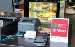 CIMB Niaga Fasilitasi Pembayaran AliPay dan WeChat Pay di Indonesia ... Pesan whatsapp perubahan tarif biaya transaksi mengatasnamakan bank cimb niaga