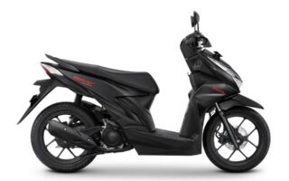 Daftar Pajak Motor Honda BeAT Terbaru 2025 Pajak Honda BeAT Gen 5 (2020)