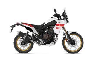 YAMAHA RELEASES 2022 TENERE 700 LIVERY UPDATES - VIDEO + PHOTO GALLERY ... Pajak Yamaha Tenere 700 (Global, Update 2022)