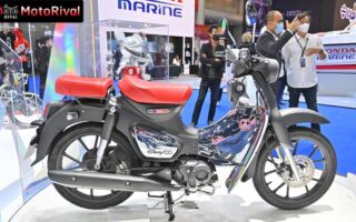 HONDA C125 DISNEY 100 Super Cub LIMITED EDITION - Pertamax7.com | Blog ... Pajak Honda Super Cub C125 (Update Disney Limited Edition)