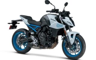 Suzuki GSX 8S 2023, Cek Spesifikasi Lengkapnya Disini | Sukoharjonews.com Pajak Suzuki GSX-8S (Global, All-New 2023)