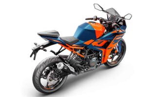 Spesifikasi KTM RC 390 2022: More Powerful...!! » LajuMotor.com Pajak KTM RC 390 (Global, New Gen 2022)